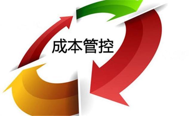中小企业成本管理困境与突破路径 现状、问题及应对策略